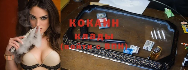 apvp Арсеньев