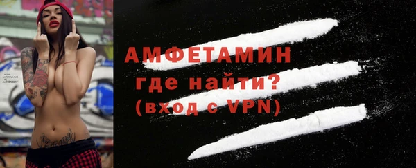 ECSTASY Армянск