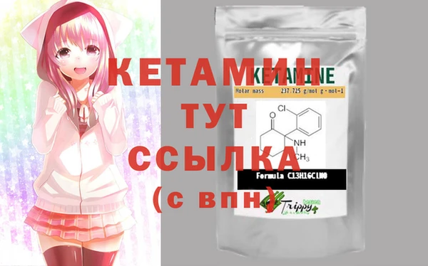 соль курить ск Аркадак