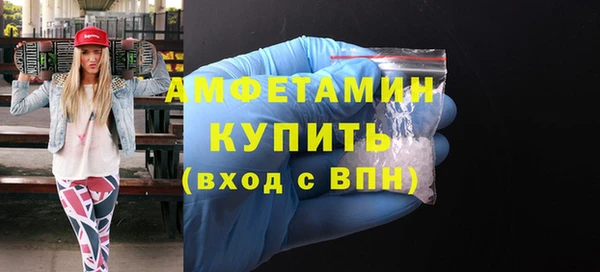 соль курить ск Аркадак