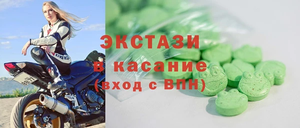 дживик Балабаново