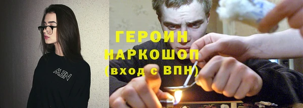 apvp Арсеньев