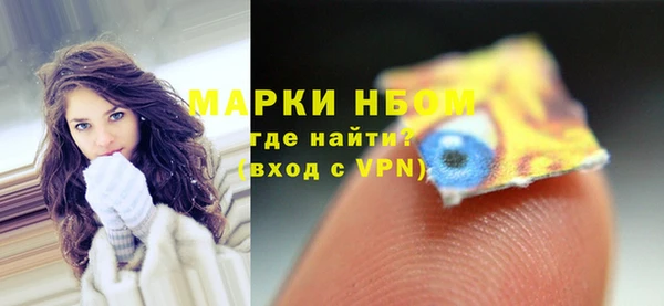 ECSTASY Армянск