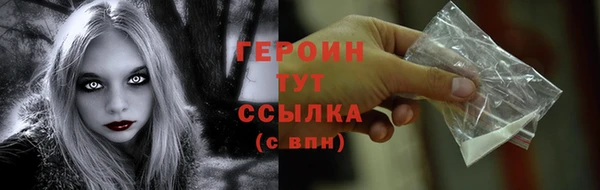 соль курить ск Аркадак