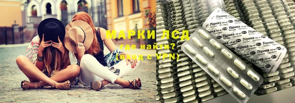 соль курить ск Аркадак