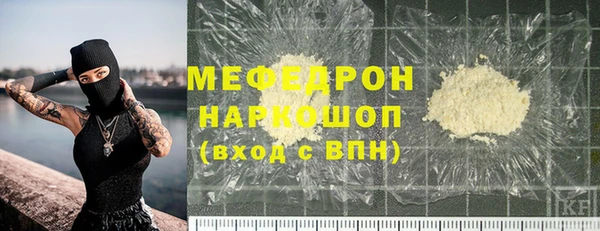 apvp Арсеньев