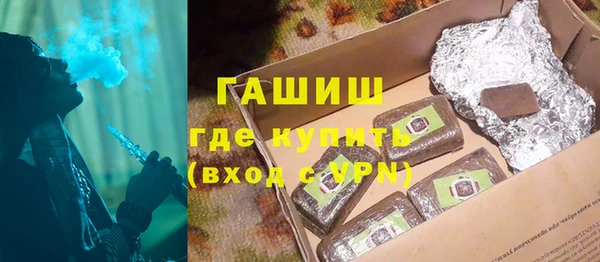 ECSTASY Армянск