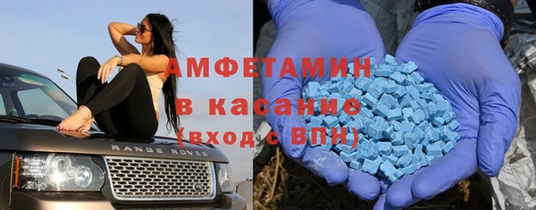 apvp Арсеньев
