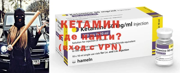 гашик Нефтекумск