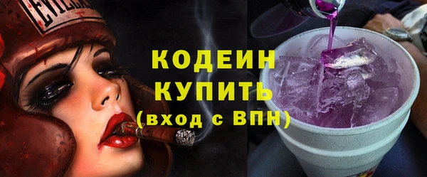 jwh Алексин