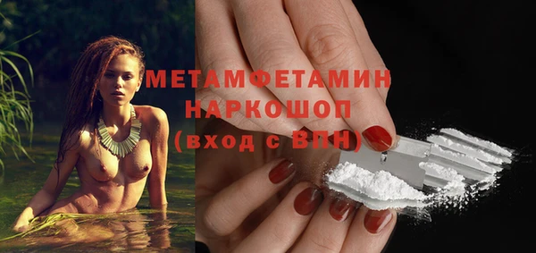 дживик Балабаново