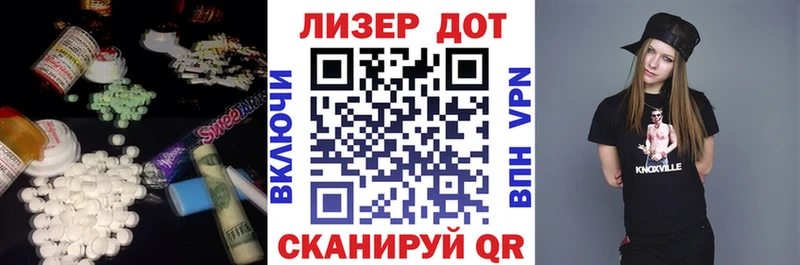 гидра как зайти  Порхов  ЛСД экстази кислота 