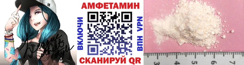 где можно купить наркотик  Порхов  Метамфетамин пудра 