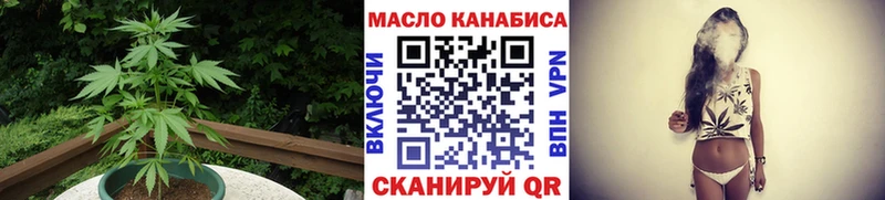 blacksprut вход  Порхов  Дистиллят ТГК вейп с тгк 